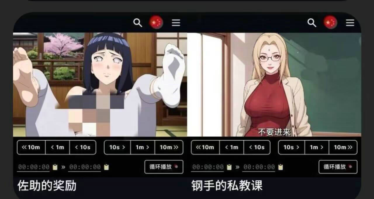 奖励图片1