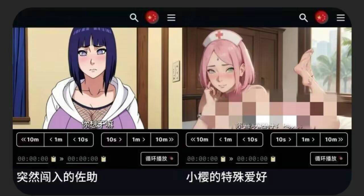 奖励图片2
