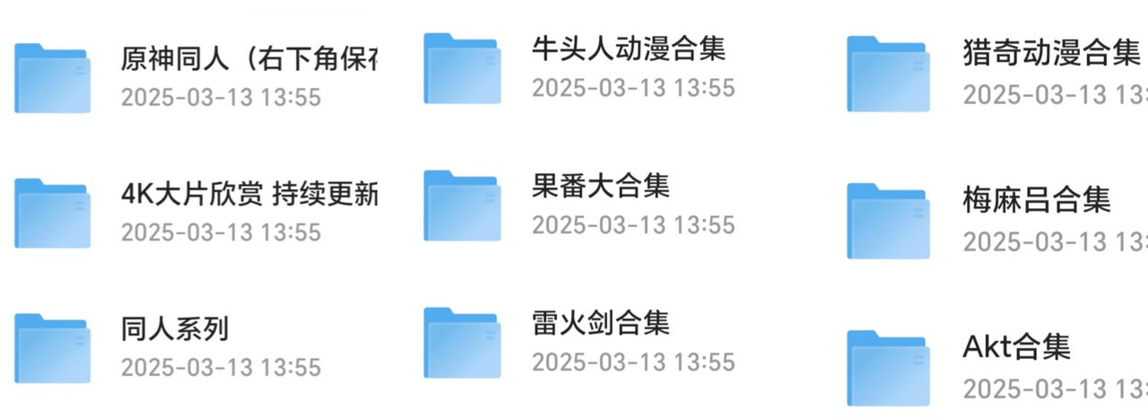 奖励图片4