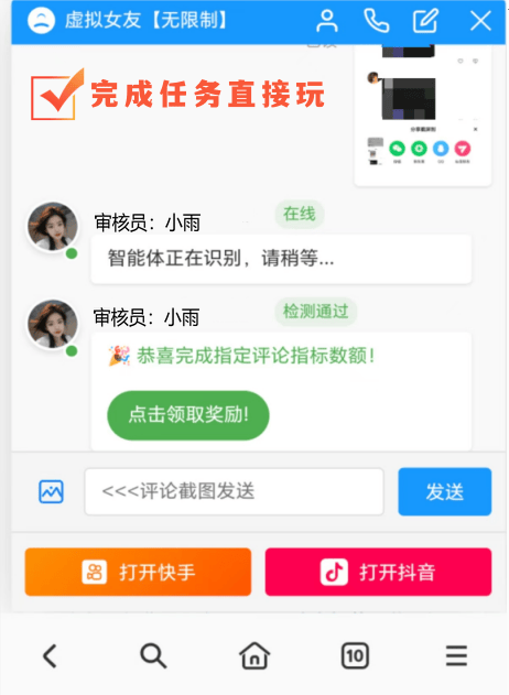 示例1